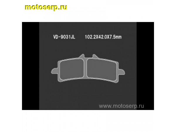 Купить  Тормозные колодки VD 9031JL 49433 VESRAH, EBC FA447HH дисковые JP (компл) (MRM купить с доставкой по Москве и России, цена, технические характеристики, комплектация фото  - motoserp.ru