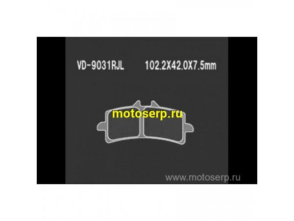 Купить  Тормозные колодки VD 9031RJL 63708 VESRAH дисковые JP (компл) (MRM купить с доставкой по Москве и России, цена, технические характеристики, комплектация фото  - motoserp.ru