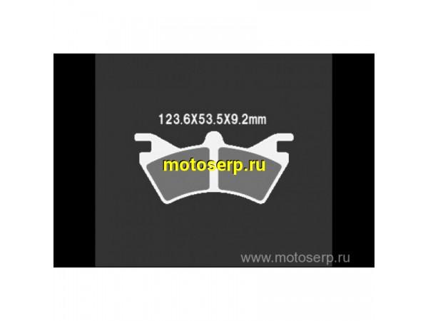 Купить  Тормозные колодки VD 973JL 40318 VESRAH дисковые JP (компл) (MRM купить с доставкой по Москве и России, цена, технические характеристики, комплектация фото  - motoserp.ru