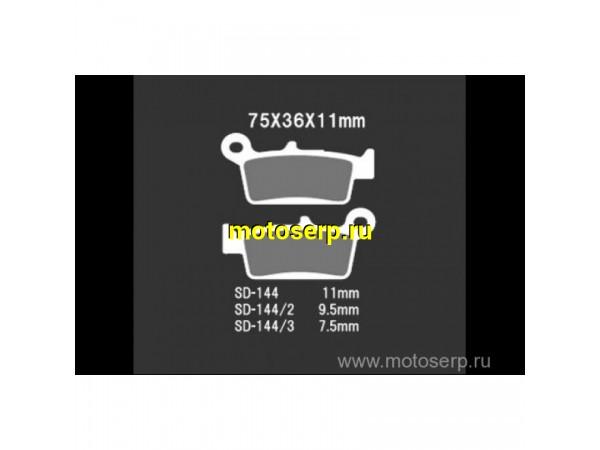 Купить  Тормозные колодки VD 144/2J 12851 00414 VESRAH дисковые JP (компл) (MRM купить с доставкой по Москве и России, цена, технические характеристики, комплектация фото  - motoserp.ru