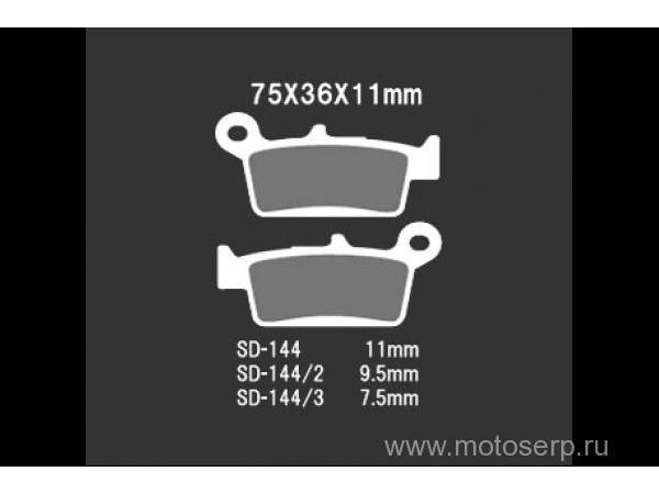 Купить  Тормозные колодки VD 144JL 00369	VESRAH, EBC FA131R дисковые JP (компл) (MRM купить с доставкой по Москве и России, цена, технические характеристики, комплектация фото  - motoserp.ru