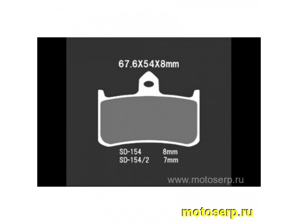 Купить  Тормозные колодки VD 154/2JL  04814 VESRAH дисковые JP (компл) (MRM купить с доставкой по Москве и России, цена, технические характеристики, комплектация фото  - motoserp.ru