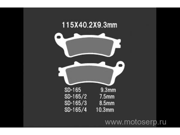 Купить  Тормозные колодки VD 165/2JL 02648 VESRAH дисковые JP (компл) (MRM купить с доставкой по Москве и России, цена, технические характеристики, комплектация фото  - motoserp.ru