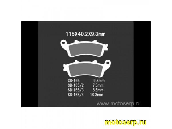 Купить  Тормозные колодки VD 165/2JL 02648 VESRAH дисковые JP (компл) (MRM купить с доставкой по Москве и России, цена, технические характеристики, комплектация фото  - motoserp.ru