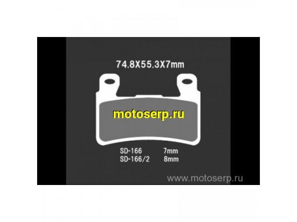 Купить  Тормозные колодки VD 166/2RJL 08207 VESRAH дисковые JP (компл) (MRM купить с доставкой по Москве и России, цена, технические характеристики, комплектация фото  - motoserp.ru