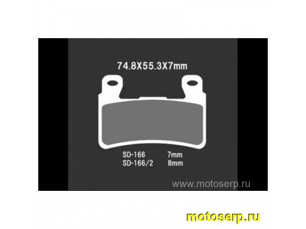 Купить  Тормозные колодки VD 166JL 00391 VESRAH, EBC FS296HH дисковые JP (компл) (MRM купить с доставкой по Москве и России, цена, технические характеристики, комплектация фото  - motoserp.ru