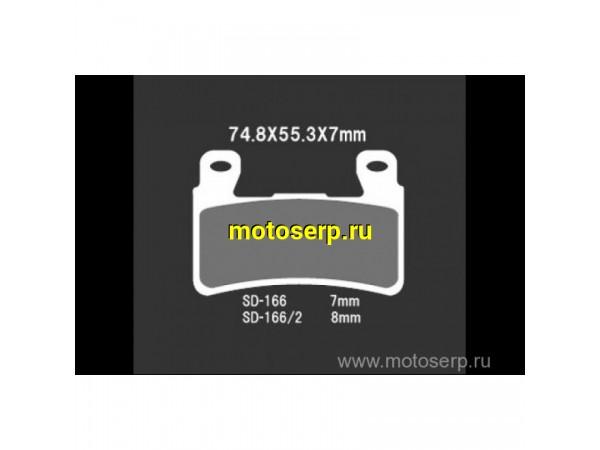 Купить  Тормозные колодки VD 166RJL 08202 VESRAH дисковые JP (компл) (MRM купить с доставкой по Москве и России, цена, технические характеристики, комплектация фото  - motoserp.ru