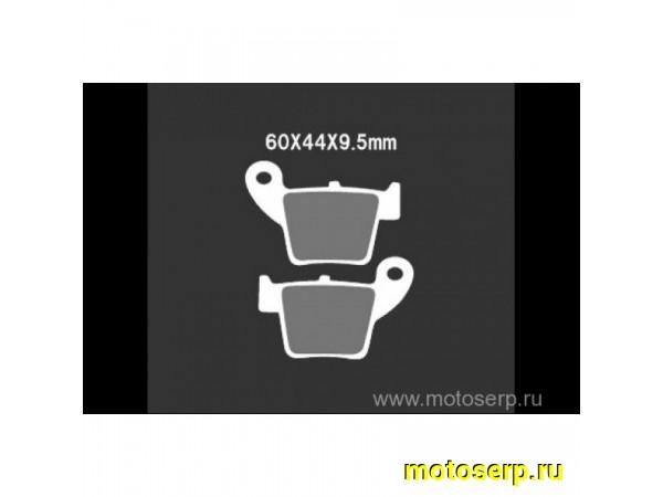 Купить  Тормозные колодки VD 168JL 29380 VESRAH, EBC FA346R дисковые JP (компл) (MRM купить с доставкой по Москве и России, цена, технические характеристики, комплектация фото  - motoserp.ru