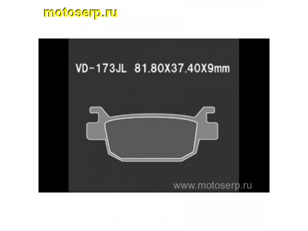 Купить  Тормозные колодки VD 173JL 70160 VESRAH дисковые JP (компл) (MRM купить с доставкой по Москве и России, цена, технические характеристики, комплектация фото  - motoserp.ru