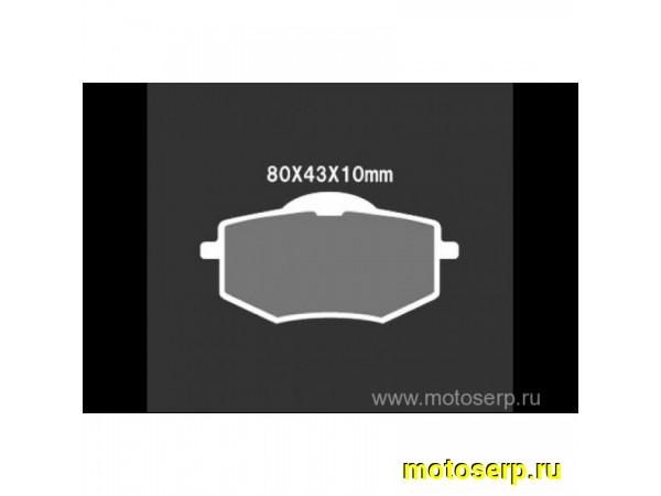 Купить  Тормозные колодки VD 246JL 00429 VESRAH дисковые JP (компл) (MRM купить с доставкой по Москве и России, цена, технические характеристики, комплектация фото  - motoserp.ru