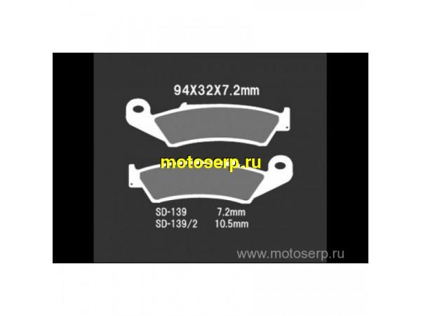 Купить  Тормозные колодки VD 139/2J 00425 VESRAH дисковые JP (компл) (MRM купить с доставкой по Москве и России, цена, технические характеристики, комплектация фото  - motoserp.ru