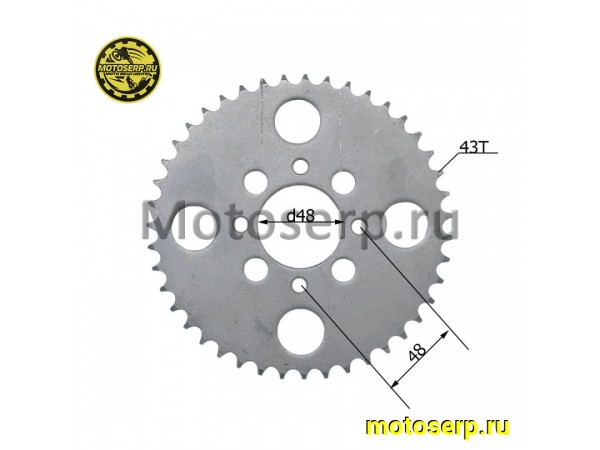 Купить  Звезда ведомая голая (венец) (428-43) (428-43T D-48mm, 4x48mm) ATV IRBIS 70-125Utt и др. (шт) (ML 10216 купить с доставкой по Москве и России, цена, технические характеристики, комплектация фото  - motoserp.ru