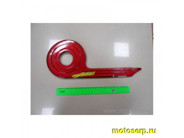 Купить  Защита звезды шатуна и цепи метал. детская Вело (шт) купить с доставкой по Москве и России, цена, технические характеристики, комплектация фото  - motoserp.ru