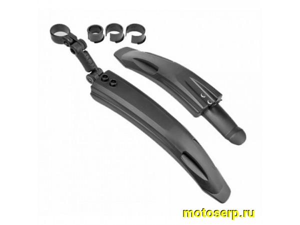 Купить  Крылья пласт 2-х 20" Вело (пар) (Велом 610138 (Велом 610210 купить с доставкой по Москве и России, цена, технические характеристики, комплектация фото  - motoserp.ru