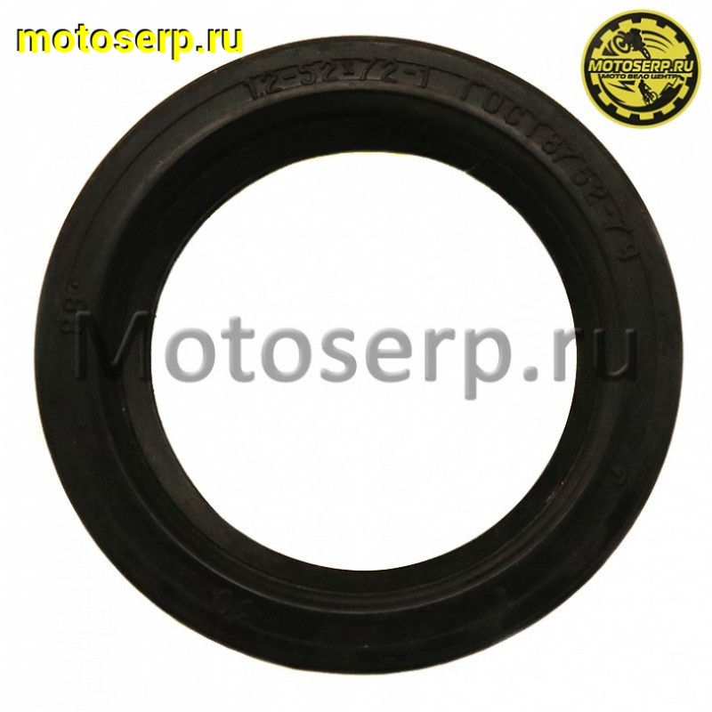 Купить  Сальник 52*72*10 (шт) (Дан (R1 (R2 купить с доставкой по Москве и России, цена, технические характеристики, комплектация фото  - motoserp.ru