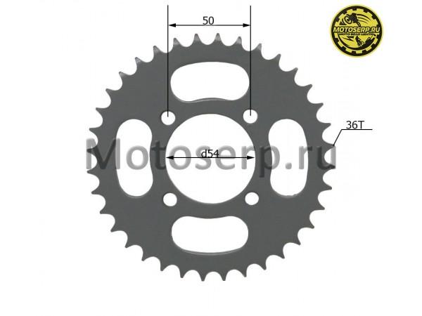 Купить  Звезда ведомая голая (венец) (428-36) (428-36T D-54mm, 4x50mm) Delta, Alpha и др. (шт) (Дан (ANKON 008532 (MM 19160 (ML 3287 купить с доставкой по Москве и России, цена, технические характеристики, комплектация фото  - motoserp.ru