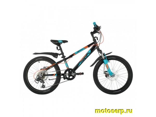Купить  ====20" скоростной NOVATRACK EXTREME MD (Новатрек Экстрим) 20"; 7ск; рама-сталь; тормоз-Disk (шт)  купить с доставкой по Москве и России, цена, технические характеристики, комплектация фото  - motoserp.ru