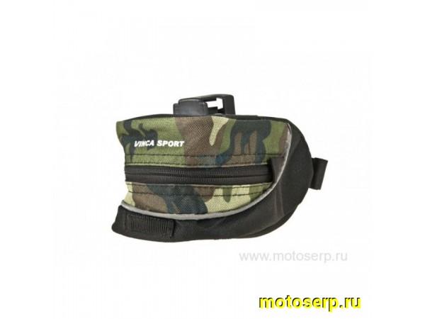 Купить  Подсумок (велосумка) под седло малая быстросъемная. (шт) (FD Х54058-5 купить с доставкой по Москве и России, цена, технические характеристики, комплектация фото  - motoserp.ru