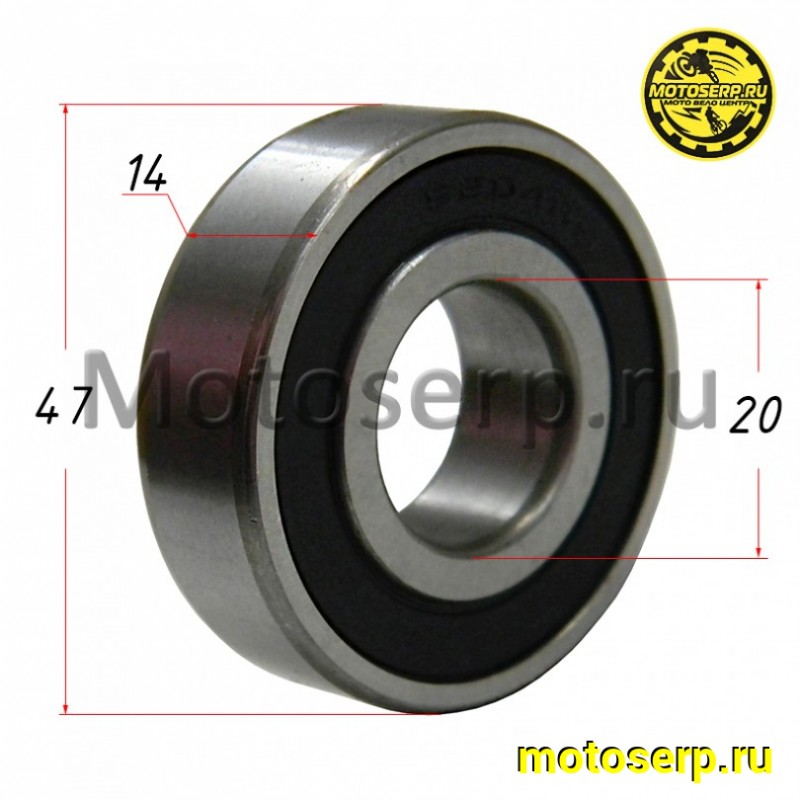 Купить  Подшипник 20*47*14  6204/2RS (шт) (MT купить с доставкой по Москве и России, цена, технические характеристики, комплектация фото  - motoserp.ru