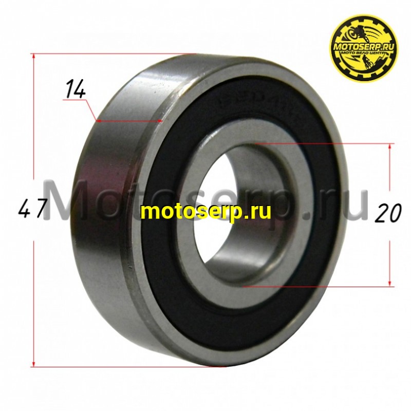 Купить  Подшипник 20*47*14  6204/2RS (шт) (MT купить с доставкой по Москве и России, цена, технические характеристики, комплектация фото  - motoserp.ru