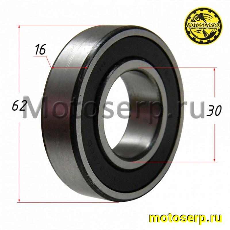 Купить  Подшипник 30*62*16  6206/2RS ЯВА, ступица ATV-500 "JING" (mod.A) (шт) (Дан (MT S-4698 купить с доставкой по Москве и России, цена, технические характеристики, комплектация фото  - motoserp.ru