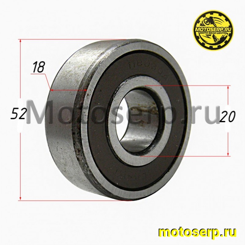 Купить  Подшипник 20*52*18  6304/2RS (шт) (Дан купить с доставкой по Москве и России, цена, технические характеристики, комплектация фото  - motoserp.ru