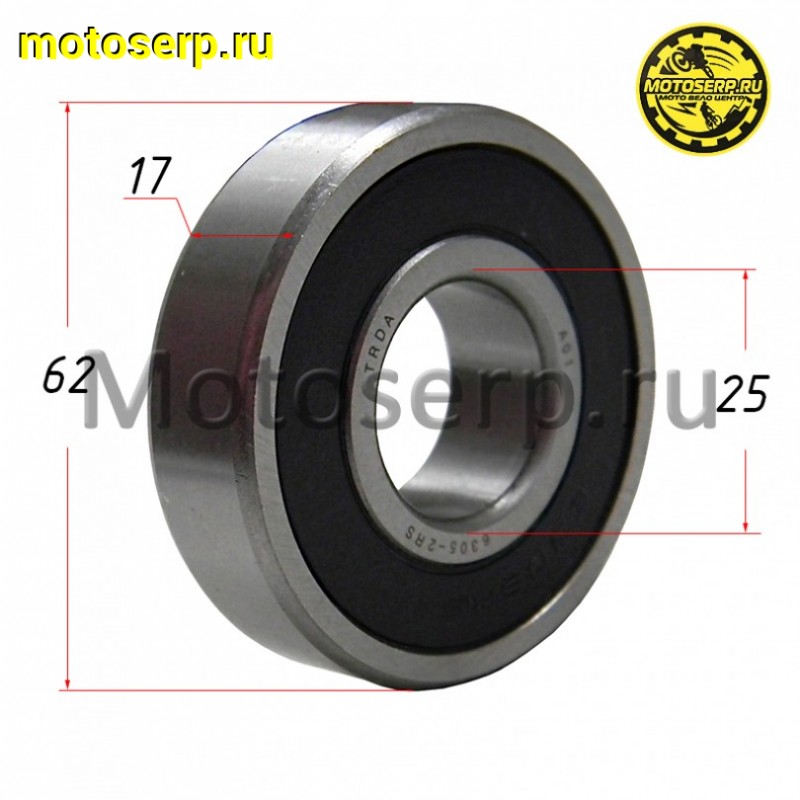 Купить  Подшипник 25*62*17  6305/2RS (шт) (MT купить с доставкой по Москве и России, цена, технические характеристики, комплектация фото  - motoserp.ru