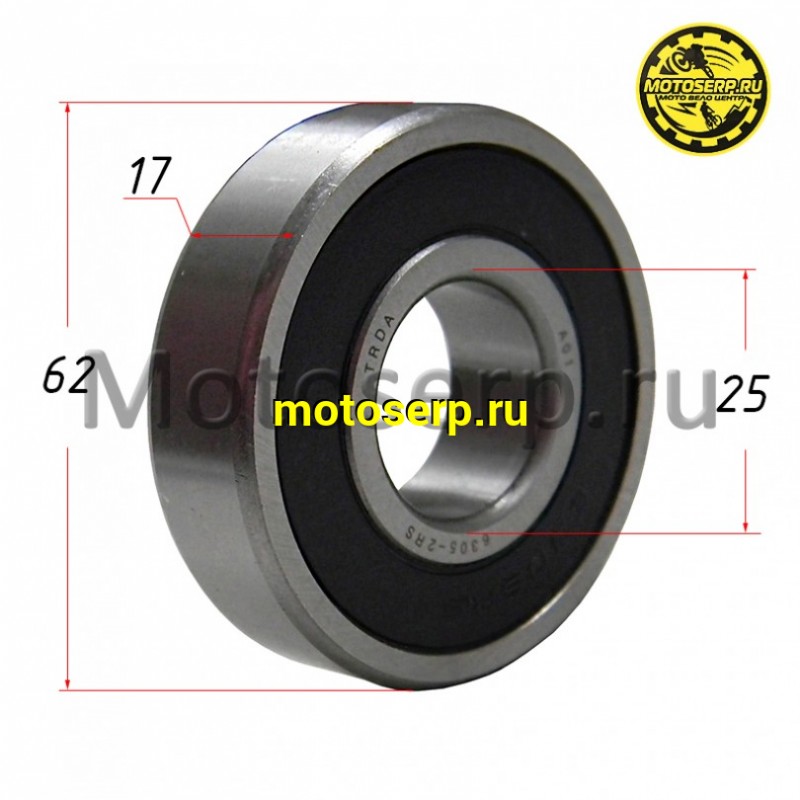 Купить  Подшипник 25*62*17  6305/2RS (шт) (MT купить с доставкой по Москве и России, цена, технические характеристики, комплектация фото  - motoserp.ru