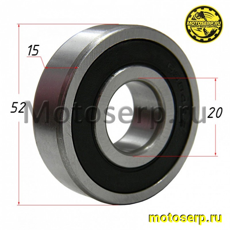 Купить  Подшипник 20*52*15  6304/2RS  (шт) (Дан (Мир 16159 (MT N-896 купить с доставкой по Москве и России, цена, технические характеристики, комплектация фото  - motoserp.ru