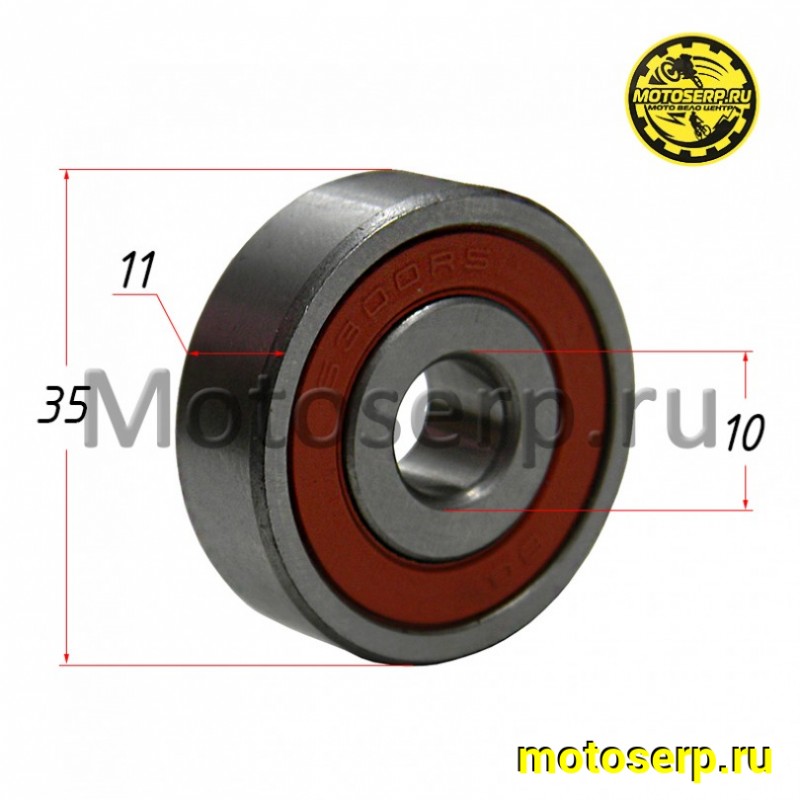 Купить  Подшипник 10*35*11 6300/2RS (шт) (Дан (TATA 16103992 купить с доставкой по Москве и России, цена, технические характеристики, комплектация фото  - motoserp.ru