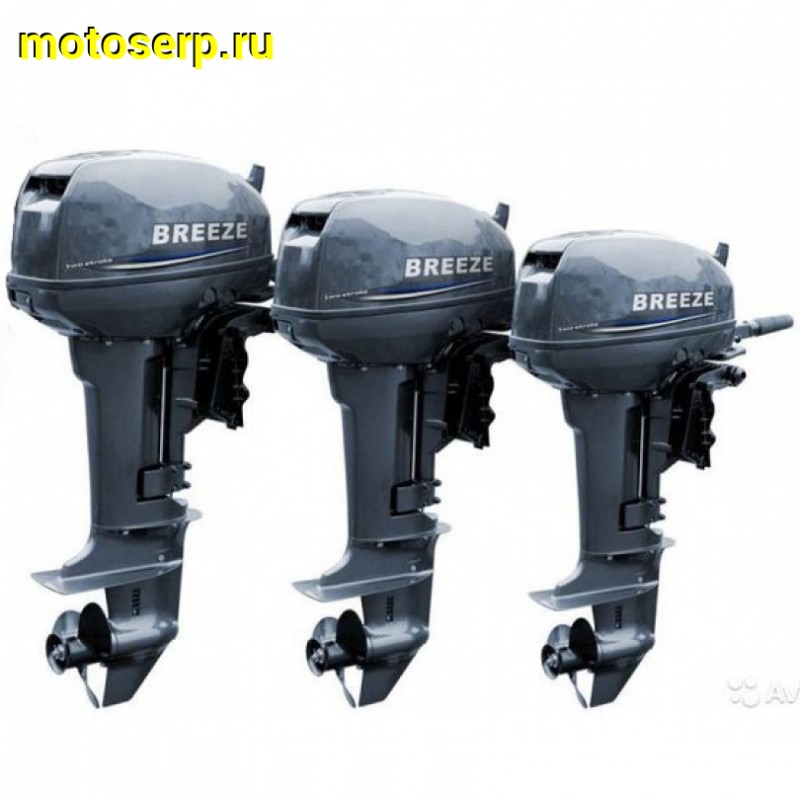 Купить  ====На заказ Лодочный мотор Motoland BREEZE F6S (4-х такт) (шт) купить с доставкой по Москве и России, цена, технические характеристики, комплектация фото  - motoserp.ru