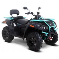 motoserp.ru - 500cc Квадроцикл РМ500-2 (ПСМ) утилит. 4х4, 500cc; механ. с вариатором; реверс,  лебед, фарк. (RM) (шт)  - МотоВелоЦентр г.Серпухов