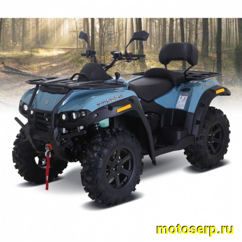 Купить  500cc Квадроцикл РМ500-2 (ПСМ) утилит. 4х4, 500cc; механ. с вариатором; реверс,  лебед, фарк. (RM) (шт)  купить с доставкой по Москве и России, цена, технические характеристики, комплектация фото  - motoserp.ru