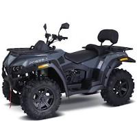 motoserp.ru - 650cc Квадроцикл РМ650-2 (ЭПСМ) утилит. 4х4,650cc; механ. с вариатором; реверс,  лебед, фарк. (RM) (шт)  - МотоВелоЦентр г.Серпухов
