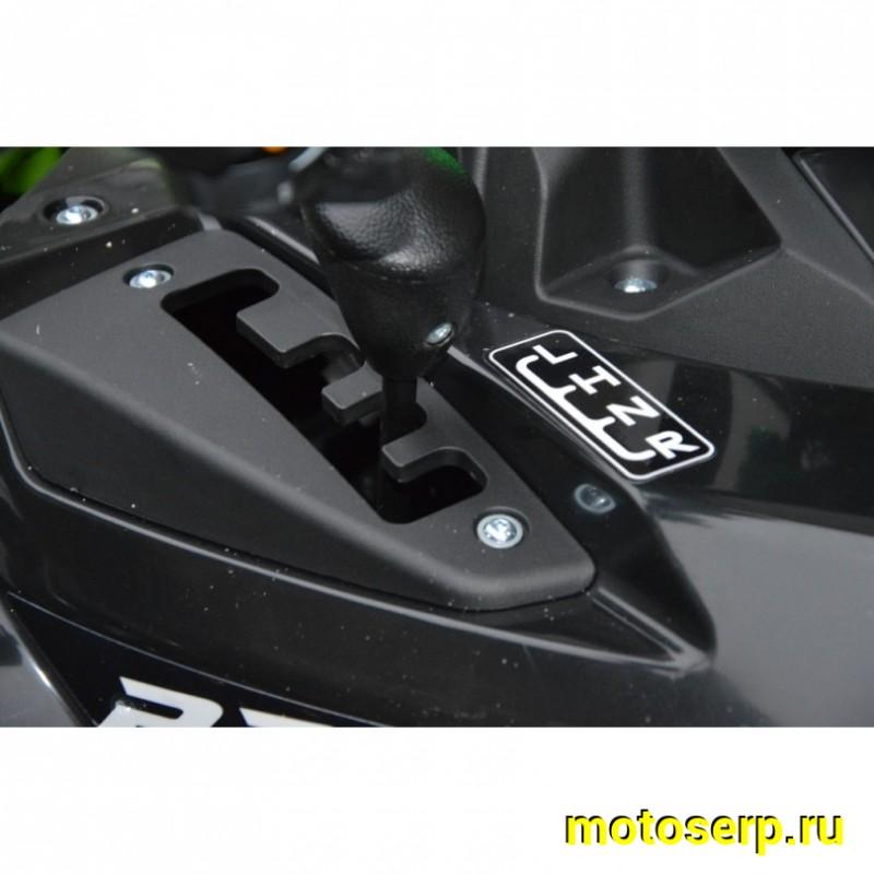 Купить  650cc Квадроцикл РМ650-2 (ЭПСМ) утилит. 4х4,650cc; механ. с вариатором; реверс,  лебед, фарк. (RM) (шт)  купить с доставкой по Москве и России, цена, технические характеристики, комплектация фото  - motoserp.ru