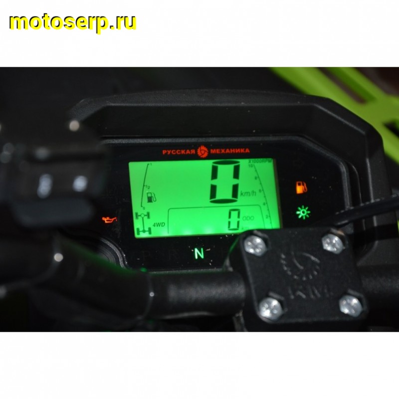 Купить  650cc Квадроцикл РМ650-2 (ЭПТС) утилит. 4х4,650cc; механ. с вариатором; реверс,  лебед, фарк. (RM) (шт)  купить с доставкой по Москве и России, цена, технические характеристики, комплектация фото  - motoserp.ru