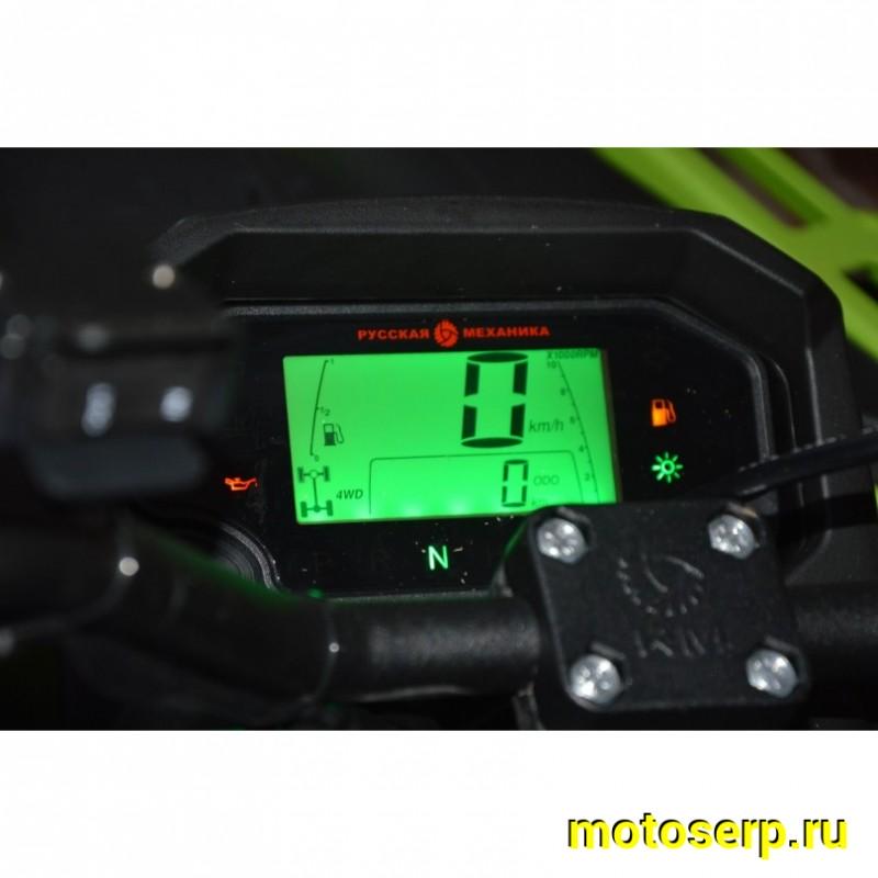 Купить  650cc Квадроцикл РМ650-2 (ЭПСМ) утилит. 4х4,650cc; механ. с вариатором; реверс,  лебед, фарк. (RM) (шт)  купить с доставкой по Москве и России, цена, технические характеристики, комплектация фото  - motoserp.ru