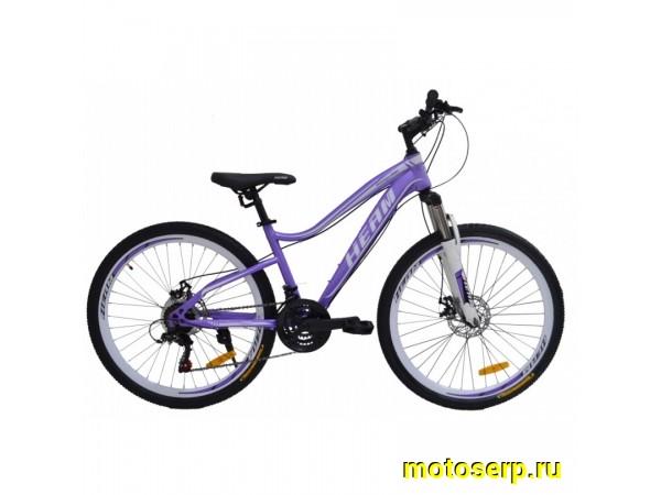 Купить  ====26" HEAM OMEGA 200 (Girl) (14.5") (Хем Омега 200) (Жен) 26"; 21ск; рама-сталь; тормоз-Disk. (шт) купить с доставкой по Москве и России, цена, технические характеристики, комплектация фото  - motoserp.ru