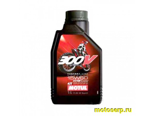 Купить  ====Масло MOTUL 300V 4T OFF ROAD 15W60 100% Ester. 1л (шт) (0 купить с доставкой по Москве и России, цена, технические характеристики, комплектация фото  - motoserp.ru