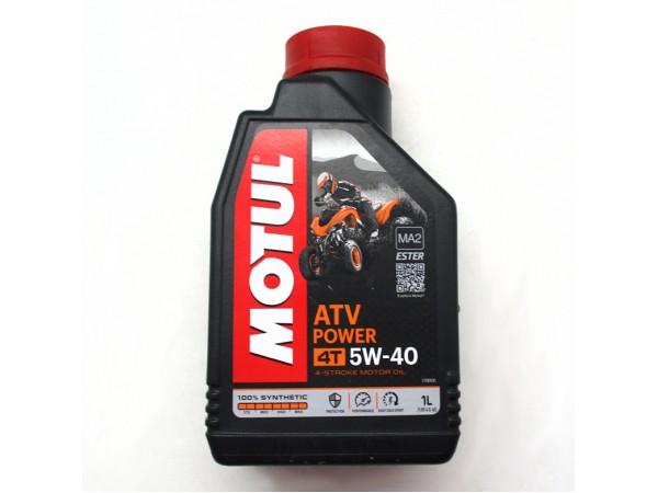 Купить  Масло MOTUL ATV POWER 4T SAE 5W40  синт. 4так для ATV 1л (шт)  (MOTUL 105897 купить с доставкой по Москве и России, цена, технические характеристики, комплектация фото  - motoserp.ru
