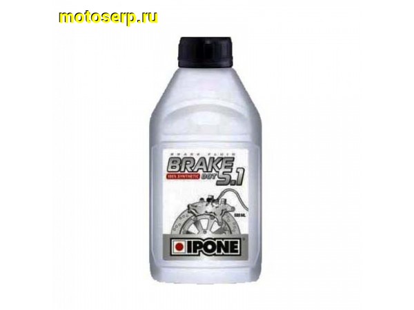 Купить  Тормозная жидкость DOT 5.1 IPONE- 500ML 800313(64094) JP  купить с доставкой по Москве и России, цена, технические характеристики, комплектация фото  - motoserp.ru