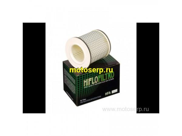 Купить  Фильтр воздушный HI FLO HFA4603 BT1100 TDM850 53756 JP (шт) купить с доставкой по Москве и России, цена, технические характеристики, комплектация фото  - motoserp.ru