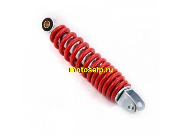 Купить  Амортизатор задний (L-240mm,D-10mm,d-8mm) Yamaha  и др. (шт) (ANKON 017576 купить с доставкой по Москве и России, цена, технические характеристики, комплектация фото  - motoserp.ru