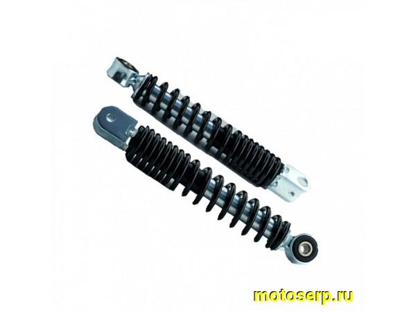 Купить  Амортизатор передний (L- 210mm,D- 8mm,d- 8mm) Suzuki AD-50 (маятниковая вилка) (пара)  (R1 купить с доставкой по Москве и России, цена, технические характеристики, комплектация фото  - motoserp.ru