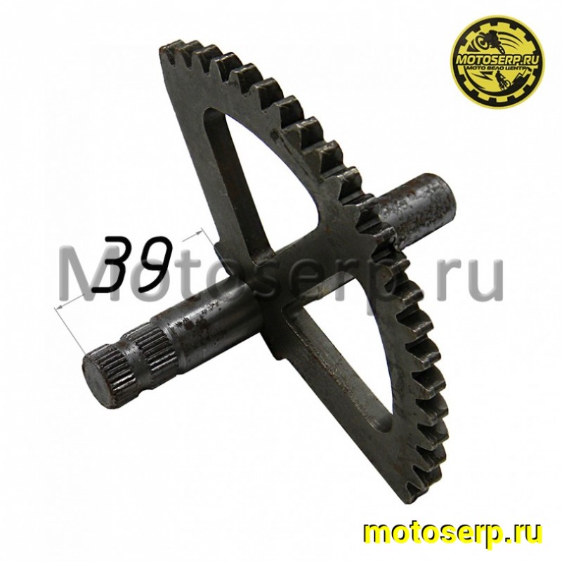 Купить  Сектор пусковой (полумесяц) Suzuki  TW (шт) (R1 купить с доставкой по Москве и России, цена, технические характеристики, комплектация фото  - motoserp.ru