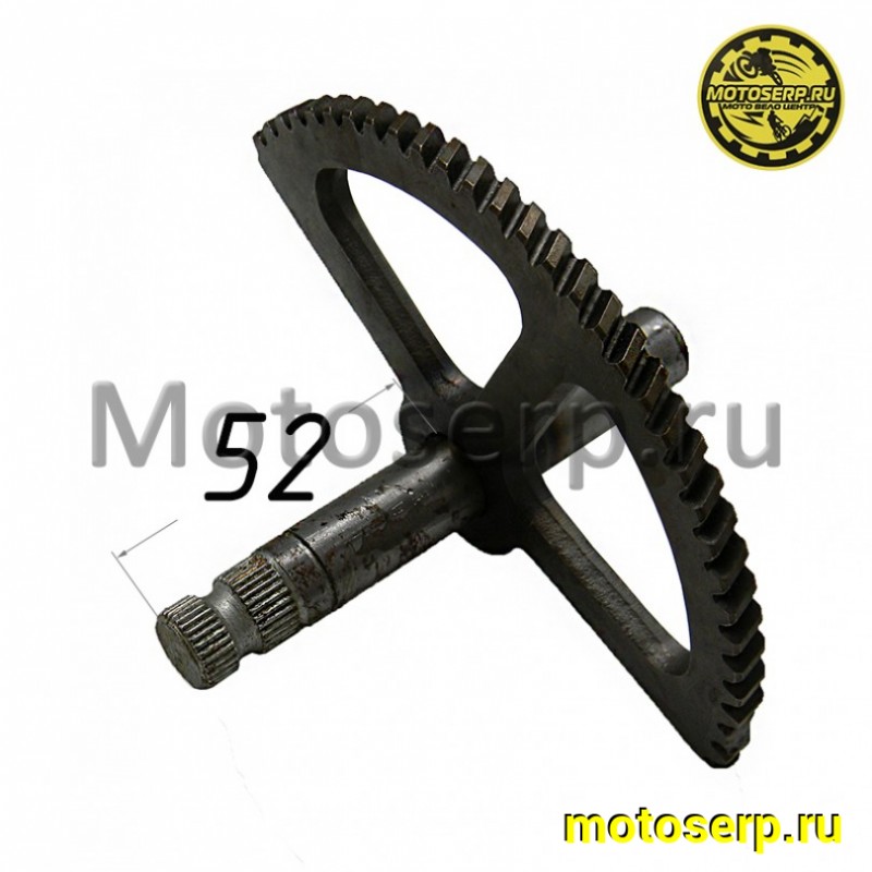 Купить  Сектор пусковой (полумесяц) Suzuki Let's  SCOOTER-M (шт)  (R1 купить с доставкой по Москве и России, цена, технические характеристики, комплектация фото  - motoserp.ru