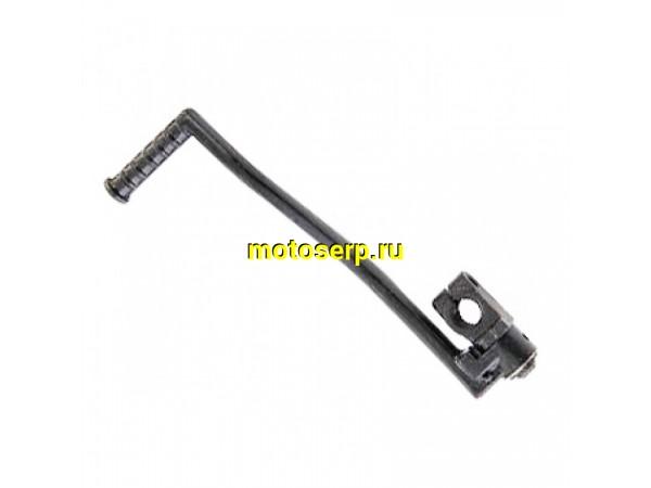 Купить  Рычаг кикстартера (ножка заводная) Suzuki AD 50/100 длинный (шт) (MT N-419 (R1 купить с доставкой по Москве и России, цена, технические характеристики, комплектация фото  - motoserp.ru