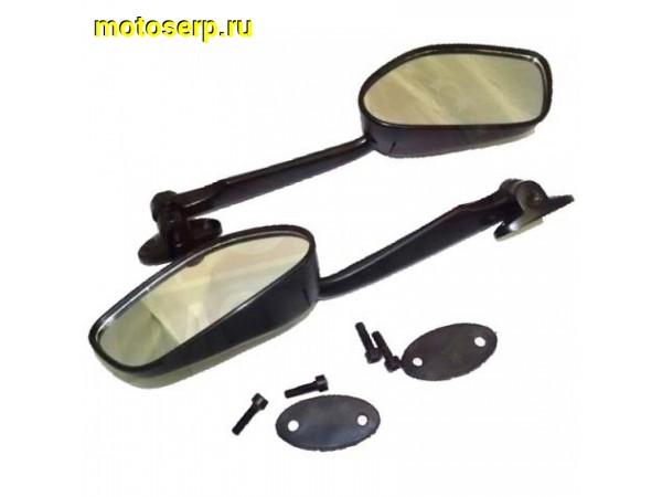 Купить  ====Зеркала накладные Centurion длинная стойка CBR600 1999-2005 крепление 2 отв. (пар.) (0 купить с доставкой по Москве и России, цена, технические характеристики, комплектация фото  - motoserp.ru