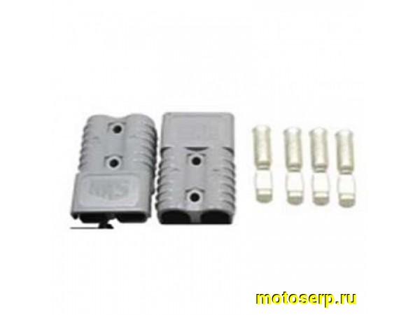 Купить  Разъем 2-х контактный, 50А, (комп) (Альт купить с доставкой по Москве и России, цена, технические характеристики, комплектация фото  - motoserp.ru