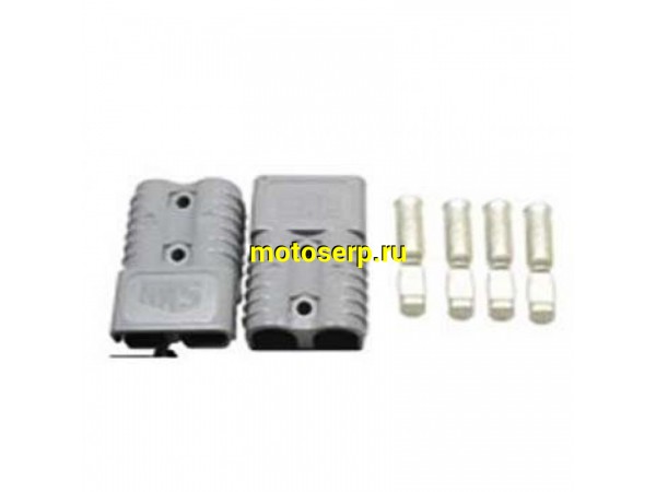 Купить  Разъем 2-х контактный, 50А, (комп) (Альт купить с доставкой по Москве и России, цена, технические характеристики, комплектация фото  - motoserp.ru